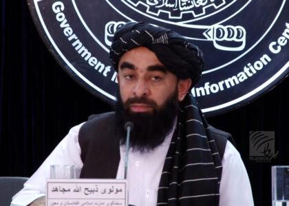 Mujahid rules out IEA collapse due to cash crisis