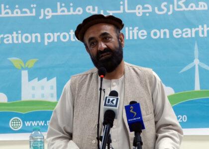 از روز جهانی حفاظت از لایۀ «اوزون» در کابل تجلیل شد
