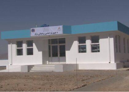 Uruzgan: Work on UAE-funded health centre completed