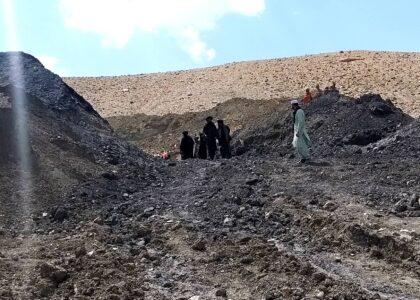Excavation from coal reserve in Paktika begins