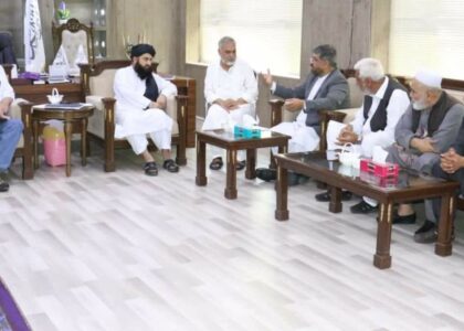 US promises online education for kids in remote Nangarhar areas