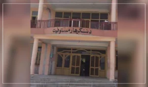 مستوفي: ننګرهار کې څه باندې ۴۵۰۰ شرکتونو خپل فعالیتونه درولي