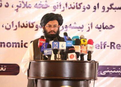 Taxes reduced, shopkeepers must lower prices: Officials