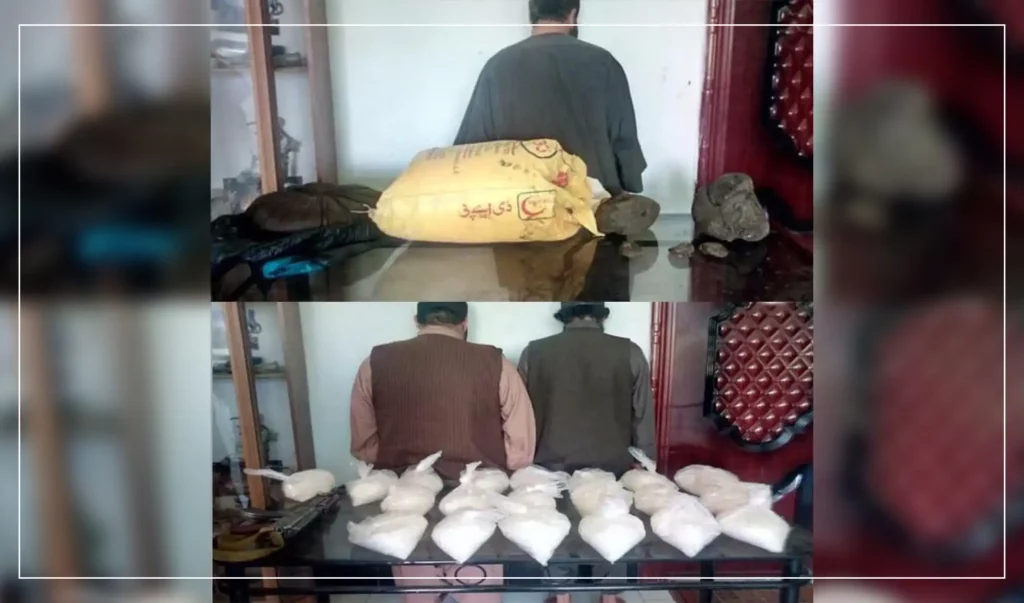 Security forces seize 87kg of drugs in Herat