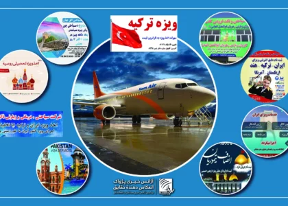 350 new tourism companies granted license last year
