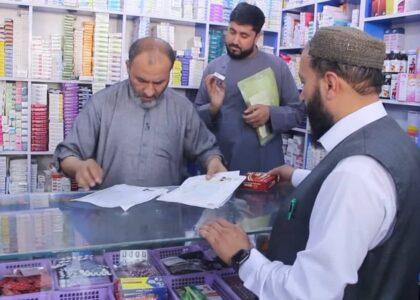 MoPH promises stop to cipher-based prescriptions