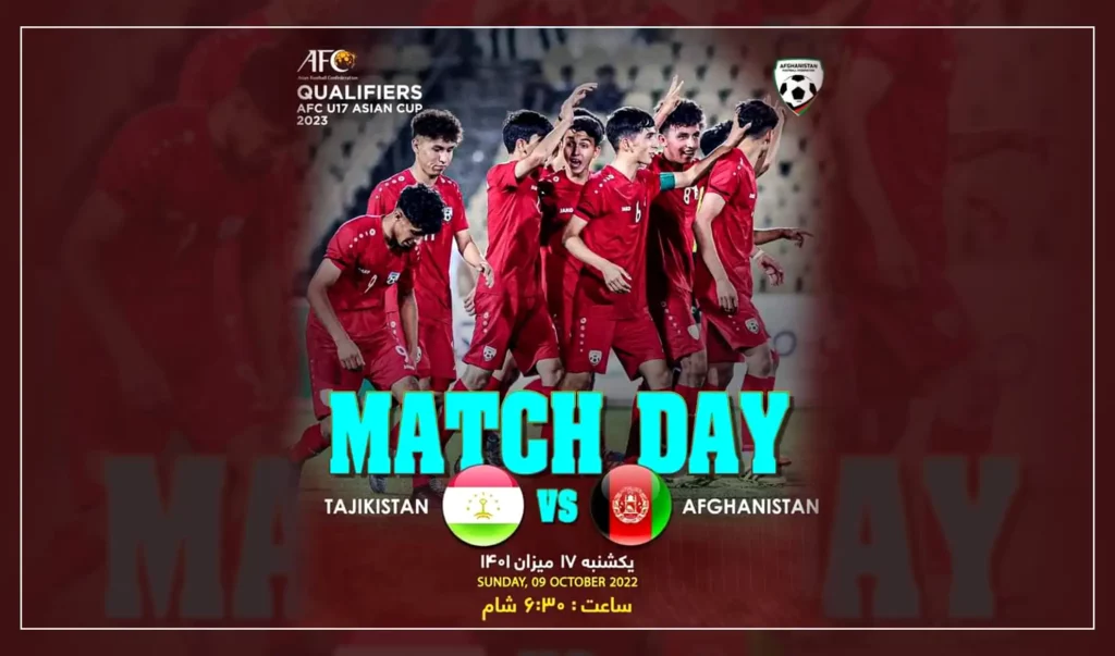 Asia Cup Qualifiers: Afghanistan to take on Tajikistan