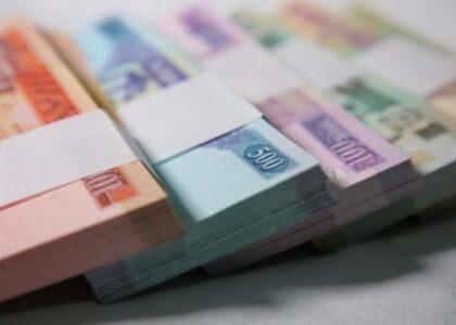 New afghani banknotes to enter market soon: DAB