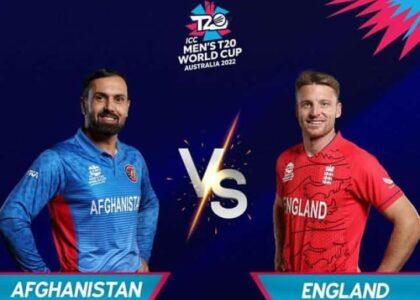 Afghanistan set to take on England in Super-12 match