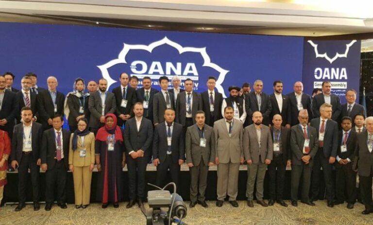 تهران کې د اسیا د ۳۵ هېوادونو خبري اژانسونو کنفرانس پیل شو