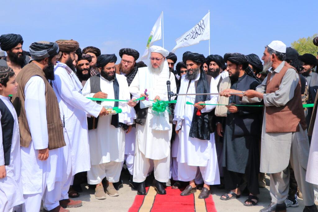 4-day exhibition of domestic products beings in Kabul