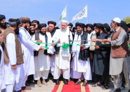 4-day exhibition of domestic products beings in Kabul