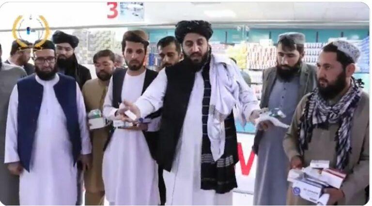 د خوړو او درملو ملي اداره: آریانا طبي کمپلېکس څخه بې کیفیته، تاریخ تېر او غیر قانوني درمل ترلاسه شوي