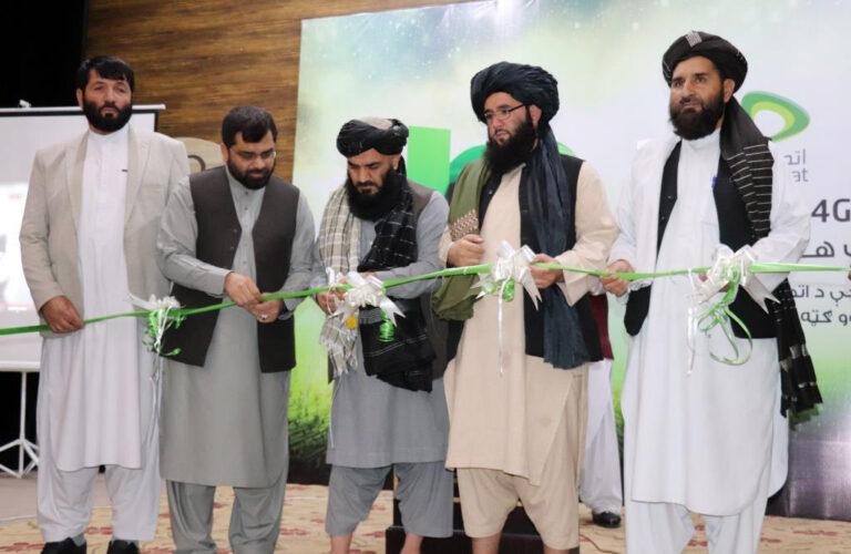 اتصالات په هرات کې د 4G چوپړتیاوې  پیل کړې