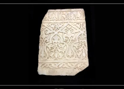 یک اثر قاچاق شدۀ تاریخی افغانستان به کشور بازگردانده شد