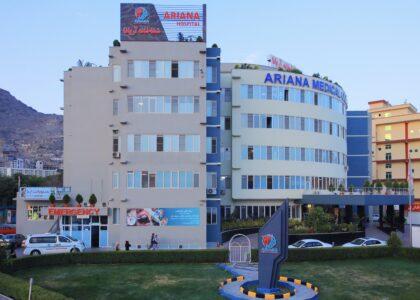 Ariana Medical Complex slams NFDA raid as illegal