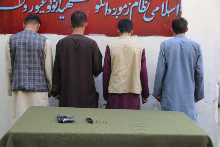 ځدران: کابل ښار کې د غلو درې ډلې نیول شوې دي