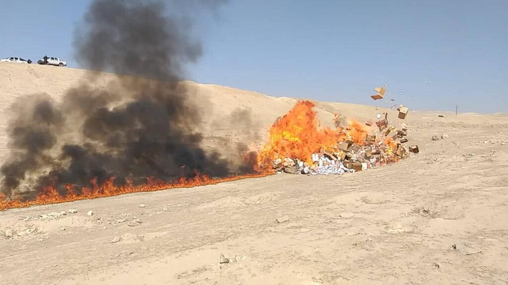 3 tons of expired medicines, other items torched in Baghlan