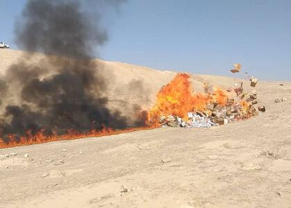 3 tons of expired medicines, other items torched in Baghlan