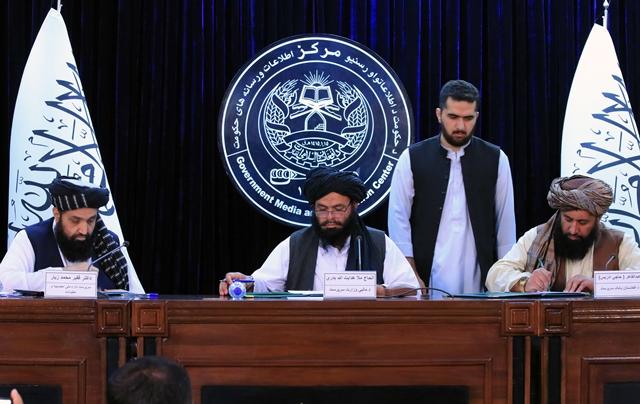 د احصایې ملي اداره: تر دې وروسته برېښنایي پېژندپاڼې به د احصایې او معلوماتو ادارې په نوم چاپېږي
