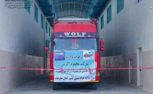 1st shipment of pine nuts exported to Germany from Herat