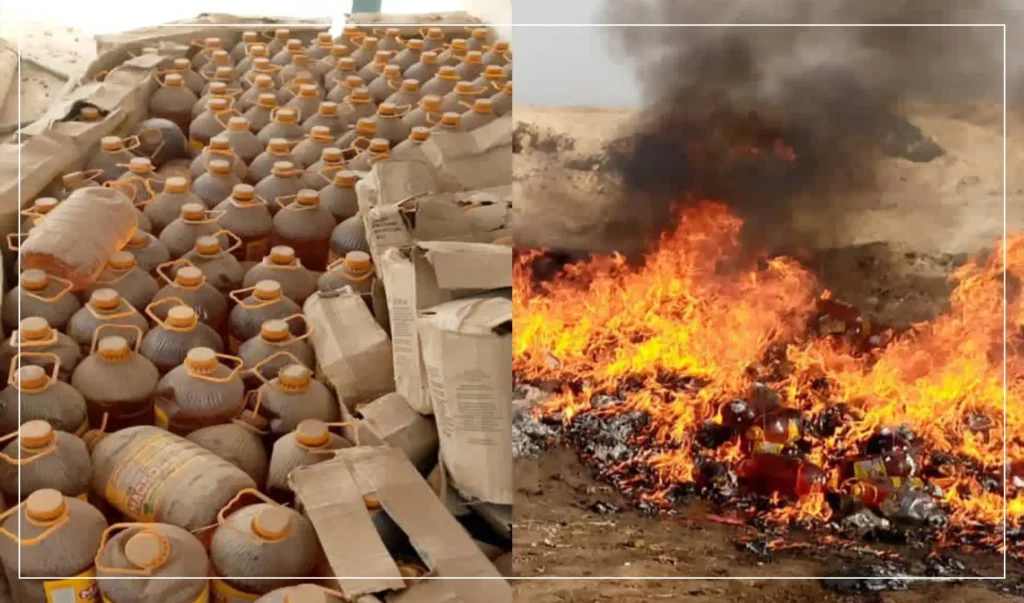 Over 300 bottles of expired cooking oil torched in Takhar