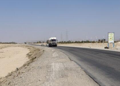 Female passengers lack access to toilets on Kabul-Kandahar road
