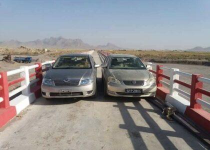 Farah: A bridge too narrow for heavy traffic