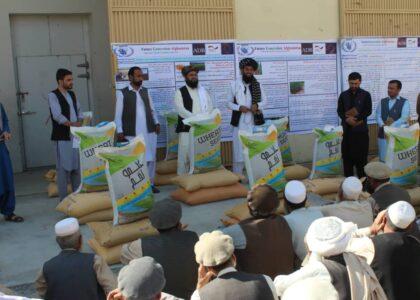 Bamyan, Laghman vulnerable families distributed aid