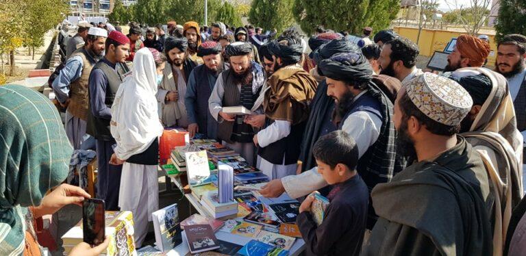 لوګر کې د کتابونو، تاریخي او هنري اثارو نندارتون جوړ شو