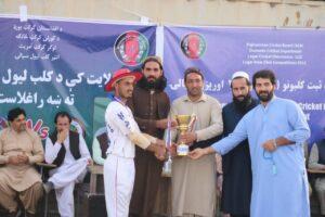 Inter-club cricket tournament concludes in Logar
