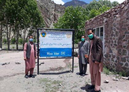 Logar’s Azra, Kharwar residents lack access to health services
