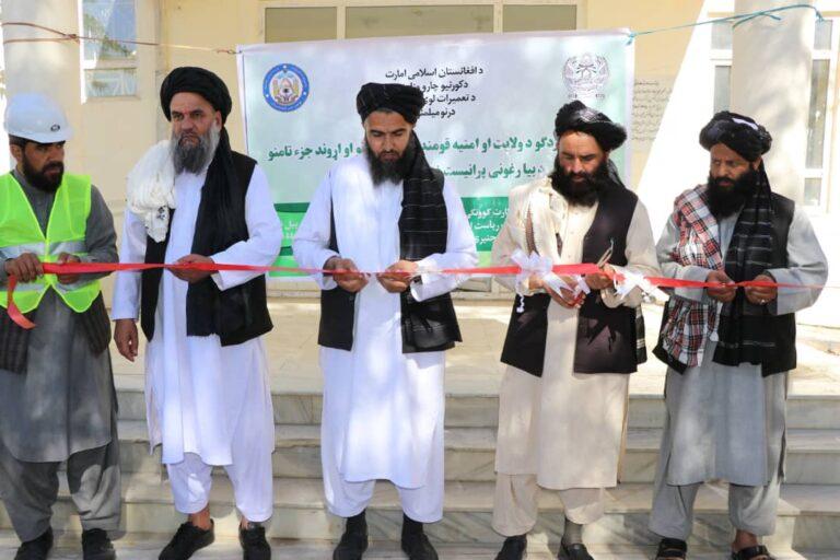 کار بازسازی تأسیسات نظامی تخریب شده در میدان وردک آغاز گردید