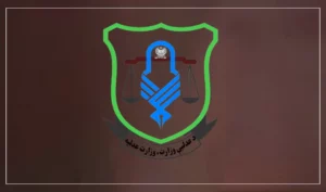 وزارت عدلیه: با رهنماهای معاملات که از مهاجرین عودت‌کننده اخاذی می‌کنند، برخورد قانونی می‌شود