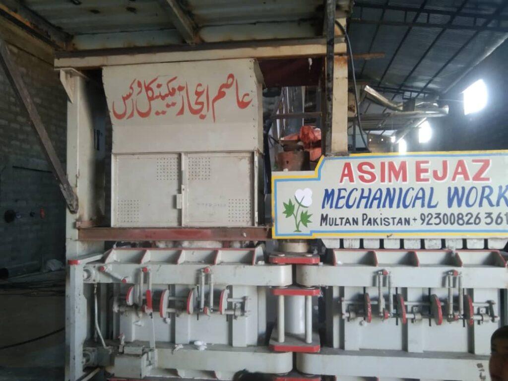 2nd cotton processing factory opens in Helmand