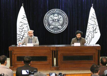 Uzbekistan reduces electricity supply to Kabul: DABS