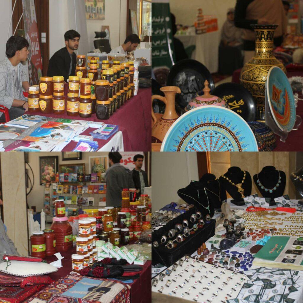 ده‌ها قلم صنایع دستی هراتیان در یک نمایش‌گاه سه روزه به نمایش گذاشته شد