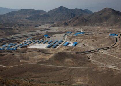20,000 to get jobs on copper project in Logar