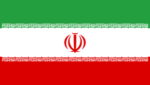 ایران: تلاش‌ها برای بازگشت به تفاهم‌نامۀ اسلام‌آباد ادامه دارد