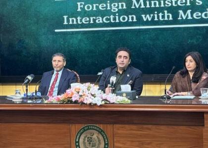 Pakistan rules out recognition of IEA govt