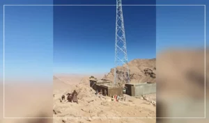 Telecom services being extended to deprived Farah areas