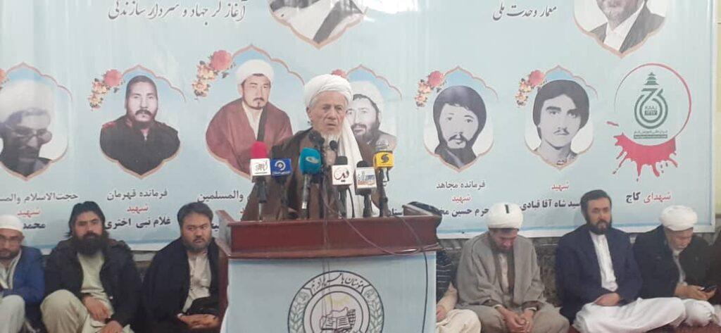 د اسلامي حراست ګوند مشر: سرپرست حکومت دې د خلکو بسیجولو ته پاملرنه ډېره کړي