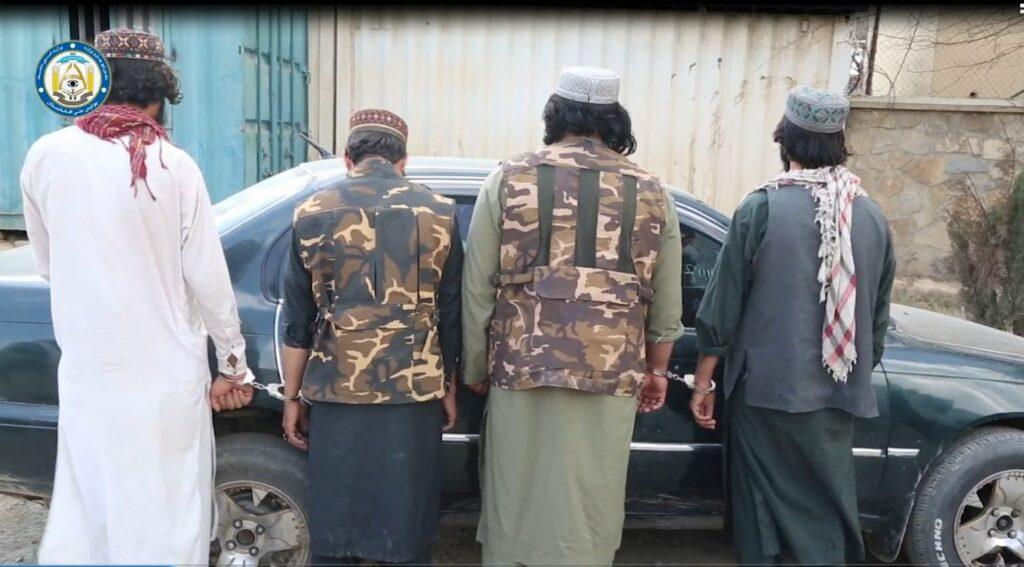 چهار سارق«مسلح مشهور» در کابل بازداشت شده‌اند