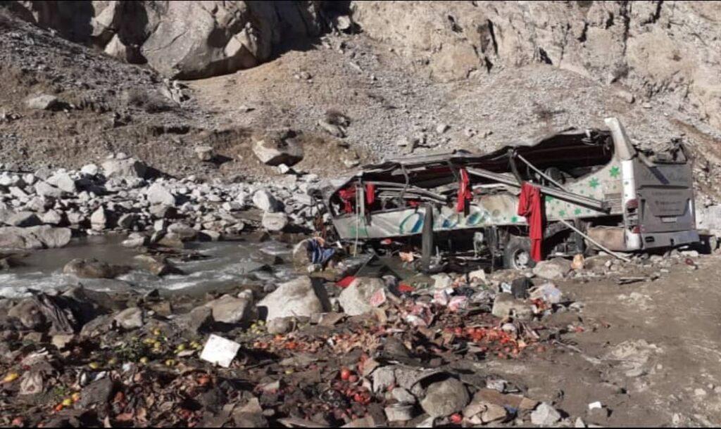 11 killed, 48 wounded in Baghlan accidents