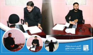یک نابینای ۲۴ ساله: نابینایان بار دوش جامعه نیستند؛ برای شان زمینه کار مساعد گردد