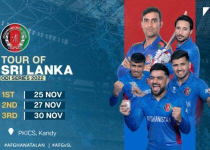 Afghanistan, Sri Lanka to play first ODI tomorrow