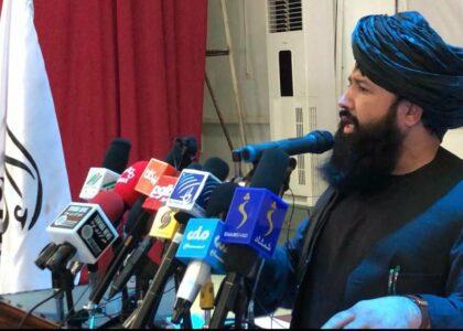 وزیر تحصیلات عالی: نام «پوهنتون امریکایی» به نام «پوهنتون بین‌المللی افغان» تغییر یافته‌است