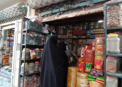 Herbal medicine sales sharply rise in Nimroz