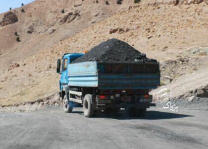 400,000 tons of coal arrives in Kabul for distribution
