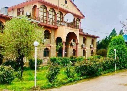 Qala-i-Naw municipality generates 2.25 million afs revenue in past 7-month